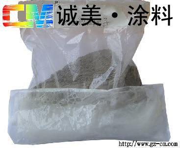 供应烟台氟碳专用腻子|氟碳漆腻子厂家|中山诚美涂料17