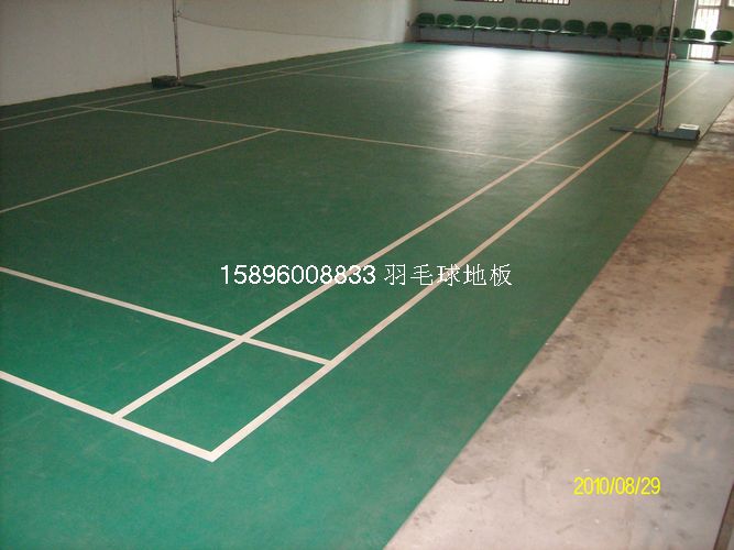 室内PVC羽毛球地板安装/羽毛球场地地胶/羽毛球场地划线