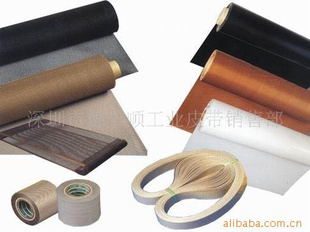 深圳加工供应网带布带，瓦愣纸板带，针刺带，食品级皮带