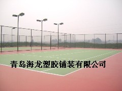  塑胶网球场 塑胶网球场 塑胶网球场 海龙塑胶ytl服务