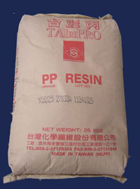 供应PP塑胶原料K3004台湾台化,抗冲击PP注塑级,PP物性表