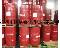 恒华通华南批发，Mobil Almo 532，美孚爱慕532，Castrol Alphasyn EP460