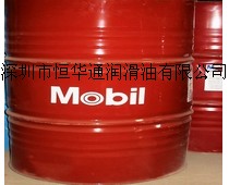 恒华通华南批发，美孚维萝斯3号锭子油，美孚Mobil Velocite Oil No.3锭子油