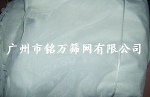 广州厂家直销-尼龙网6-800目,白色尼龙网,尼龙滤网
