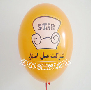铮铮广告气球，上海广告气球，气球印刷厂，气球供应商