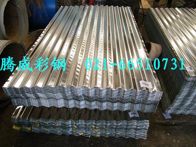亮银色彩钢板、彩钢板厂家，彩钢板销售 上海腾威彩钢公司