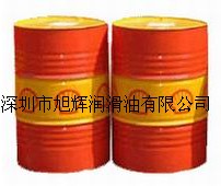 华南授权批发，壳牌莫雷拉E润滑油，Shell Omala HD220合成齿轮油