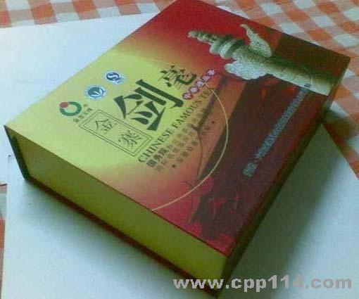 飞梵专业生产各种纸盒 食品包装盒 茶叶盒 天地盒 礼盒 糕点包装盒 