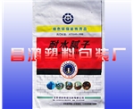 天津大米编织袋|订购饲料编织袋|yz大米编织袋厂