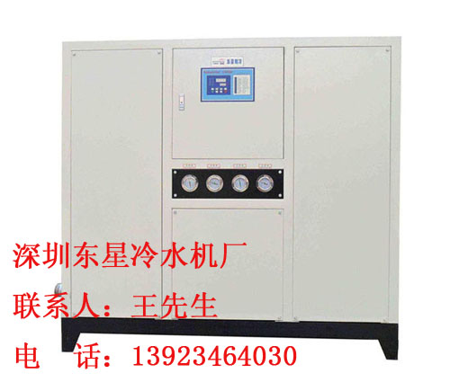 深圳20匹开放式冷水机组-70p开放式冷冻机组-东星冷水机厂家
