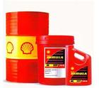 东莞壳牌红喜力机油 Shell Helix Red Motor Oil