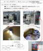 磁化防垢除垢强磁水处理器贸易商