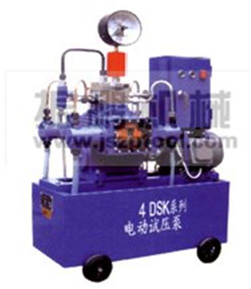 A振鹏机械生产 4DSK压力自控电动试压泵 /4DSY/ZP4DY系列电动试压泵   （13365204777）李