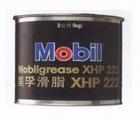 低价*美孚SHC 624|Mobil SHC 624|美孚SHC 626|Mobil SHC 626