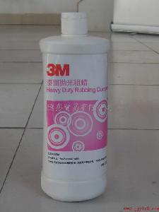 2011秋冬新产品广州供应3M81235漆面抛光蜡,汽车美容用蜡3M05793系类广州团购