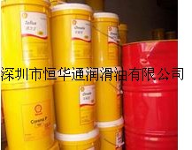 恒華通華南批發(fā)，Shell Vitrea M320，殼牌威達利M320，殼牌M320循環(huán)油