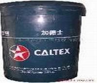 热销,Caltex Canopus 100|Canopus 150|Canopus 220工业循环油