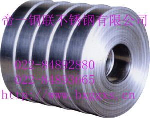提供不锈钢管密度,310S不锈钢管价格天津钢管集团有限公司