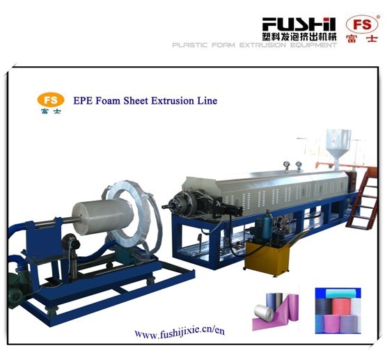 供应富士牌FS-FPM90型PE发泡布生产线