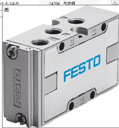 德国费斯托气控阀，FESTO气控阀14294-VL-5-1/4-B