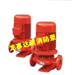 供应深井泵，单级立式深井泵，单级立式深井消防泵。