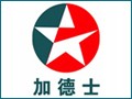 浙江加德士空压机油，Caltex Cetus DE68空压机油