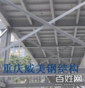 提供深圳钢结构公司\深圳钢结构工程\天利钢结构施工队