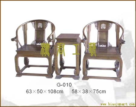 标君仿古木业供应仿古桌椅太师椅皇宫椅仿圈椅官帽椅
