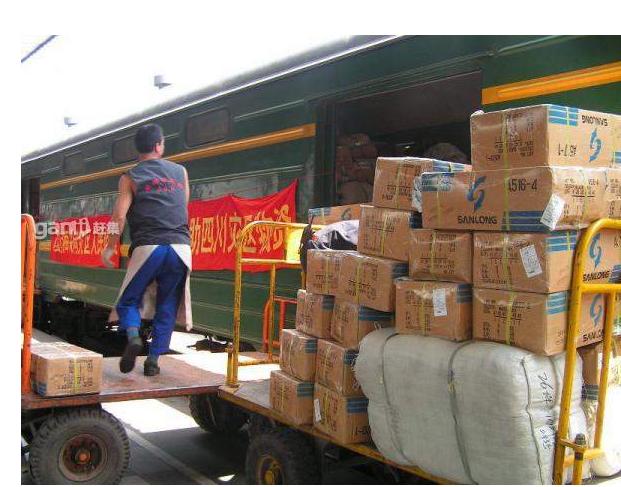 广州至文山专线货运公司|专线物流配送|货物托运|货运咨询电话：15099999298