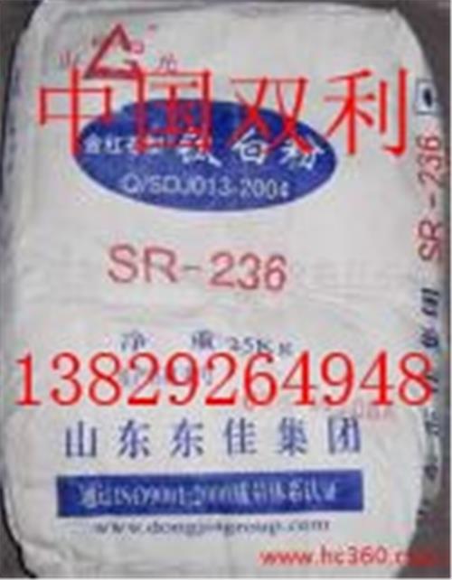 福建莆田钛白粉SR-236/SR236