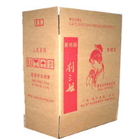 河北纸箱包装厂，保定纸箱包装厂，雄县纸箱包装厂