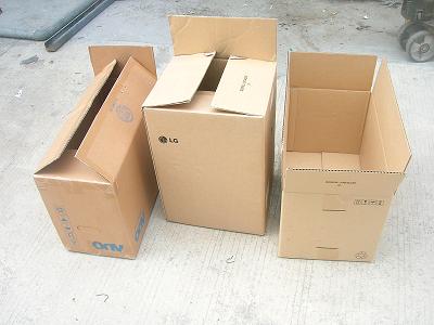 纸箱包装厂，纸箱包装厂家，纸箱包装生产厂家