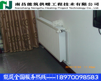 南昌材质{zh0}的地暖管材，2011安装什么品牌的电地暖