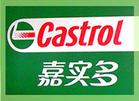 Castrol Tribol 3785|埃美润滑油总代理