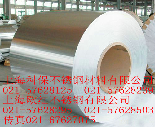 上海科保现货供应泰宁建材市场耐高温|管批发】021-5762-8295