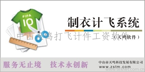 供应如何使用群发信息软件排名|优惠供应信息群发软件价格 