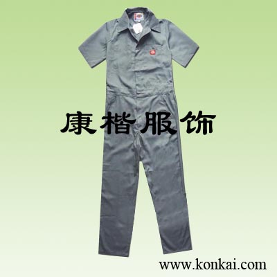 班服logo招商规则 2012年夏季班服logo设计