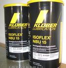 昆明bp工业润滑脂，Kluberoil Tex1 22N