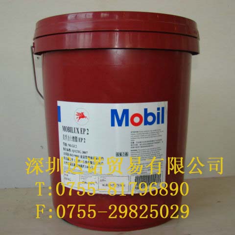 吉林 Mobilgrease XHP 222 Special |美孚滑脂XHP 222 Special 