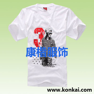 班服logo咨询渠道 班服logo营销方式