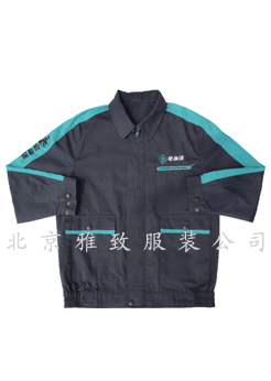 丰台订做夹克衫|特种工作服|工作服设计|雅致工作服厂北京