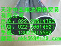 长期供应cr5mo合金钢管,12cr1movg合金管价格,13622015582