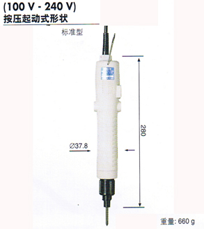 江西省热销日本JST/手动压着钳/压接模块YDT-1614/15889577840