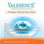 大量供应瑞士华伦美[VALENSENSE]面膜系列产品