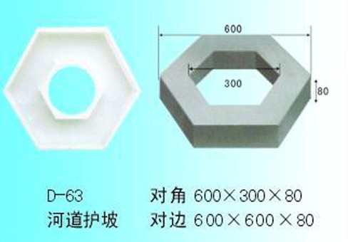 浙江模具厂供应塑料彩砖模具加工制造 欢迎来图来样加工制造 远销海外