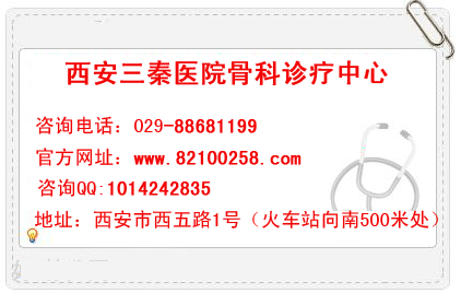 腰椎間盤突出中醫(yī)療法，腰椎間盤突出外用熱敷療法