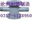 法兰式水流指示器,不锈钢水流指示器图片