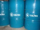 武汉加德士润滑油，Caltex Texatherm HT合成导热油