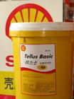 批发江苏壳牌得力士 37 液压油,Shell Tellus Oil 37