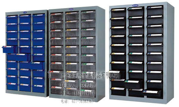 专业上海艺佳销售安吉零件整理柜，多规格零件柜质量保证